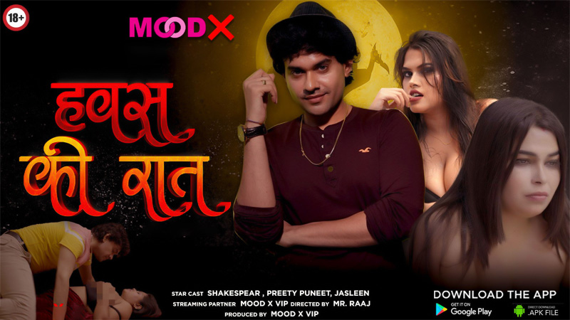 Hawas Ki Raat | Season 01 | Episode 02